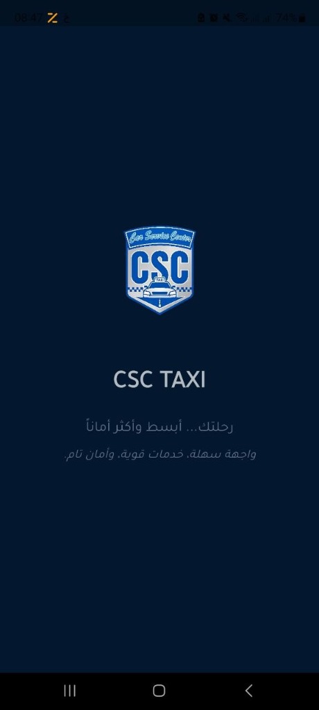 Certified App & Complete Safety